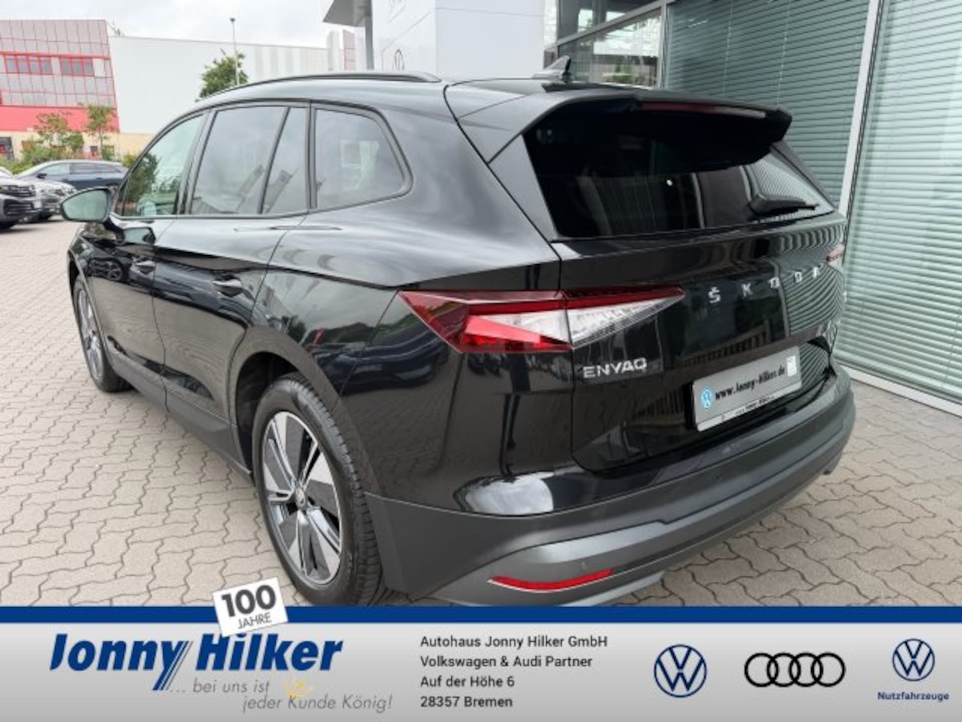 Skoda Enyaq 60