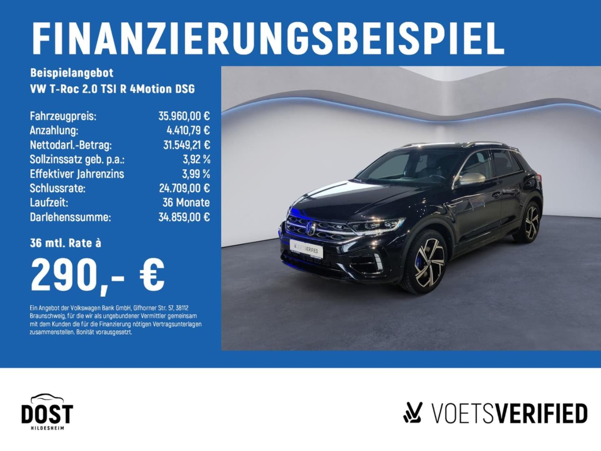 Volkswagen T-Roc R