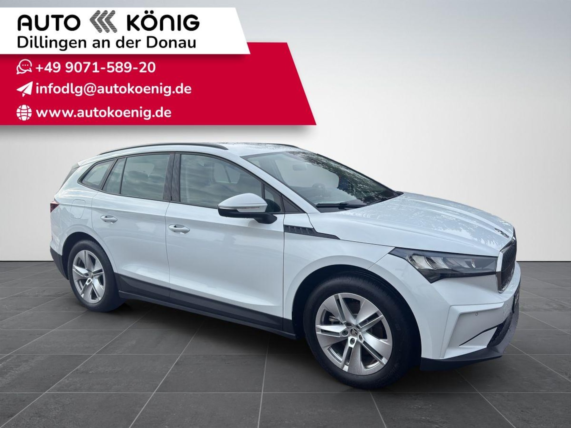 Skoda Enyaq 50