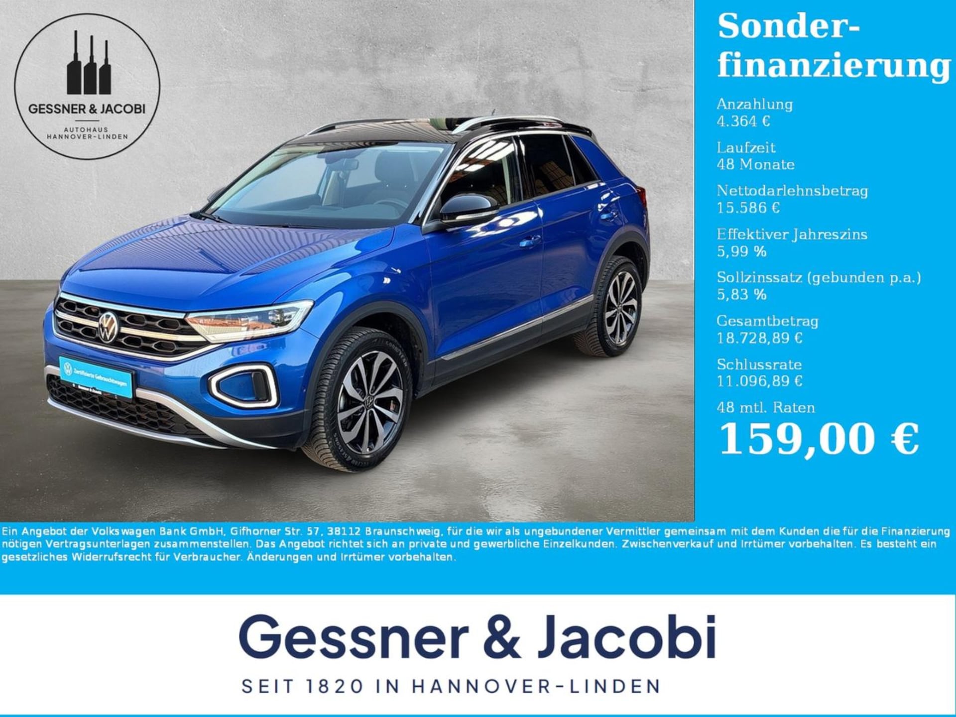 Volkswagen T-Roc 2023