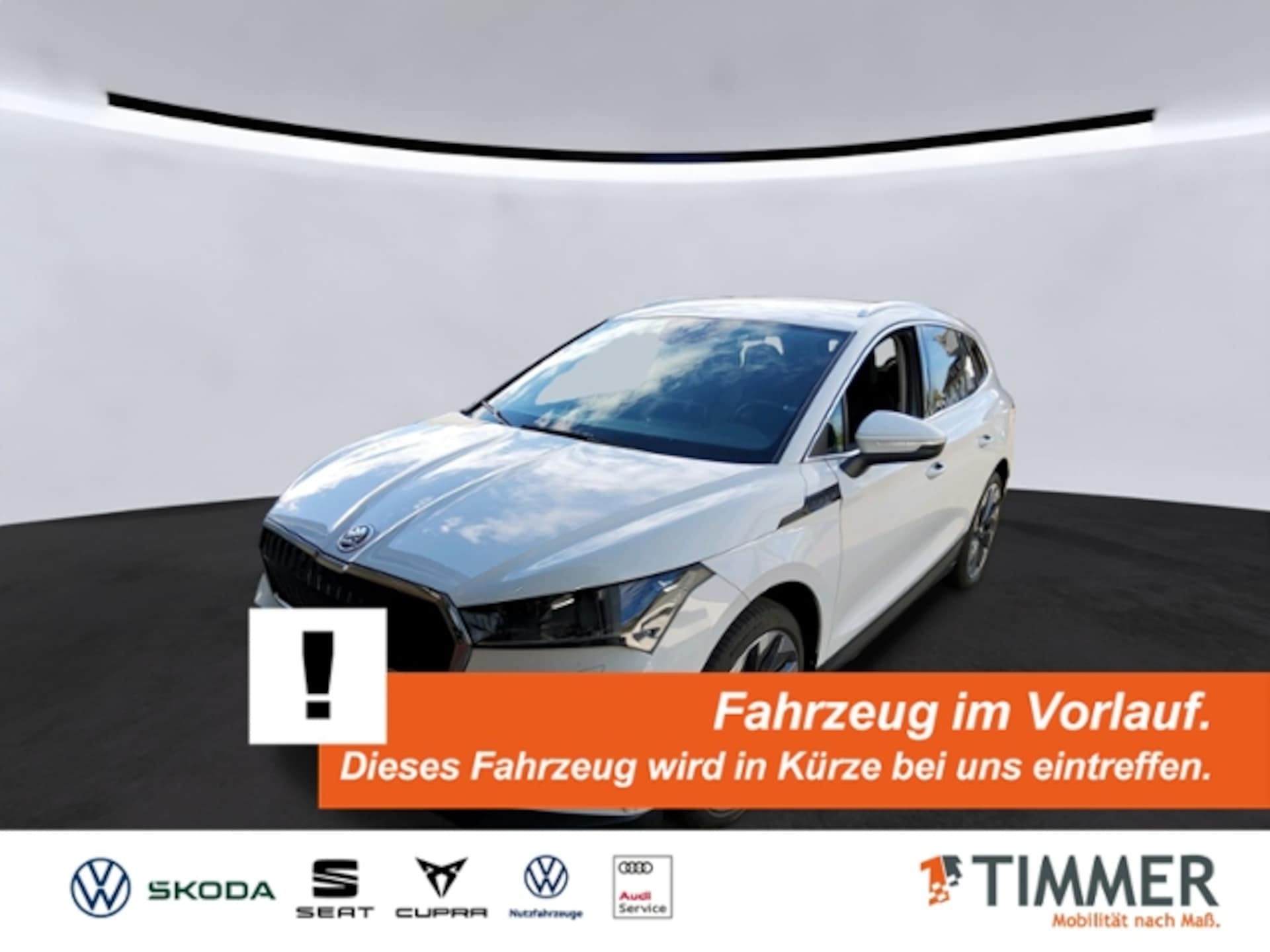 Skoda Enyaq 2022