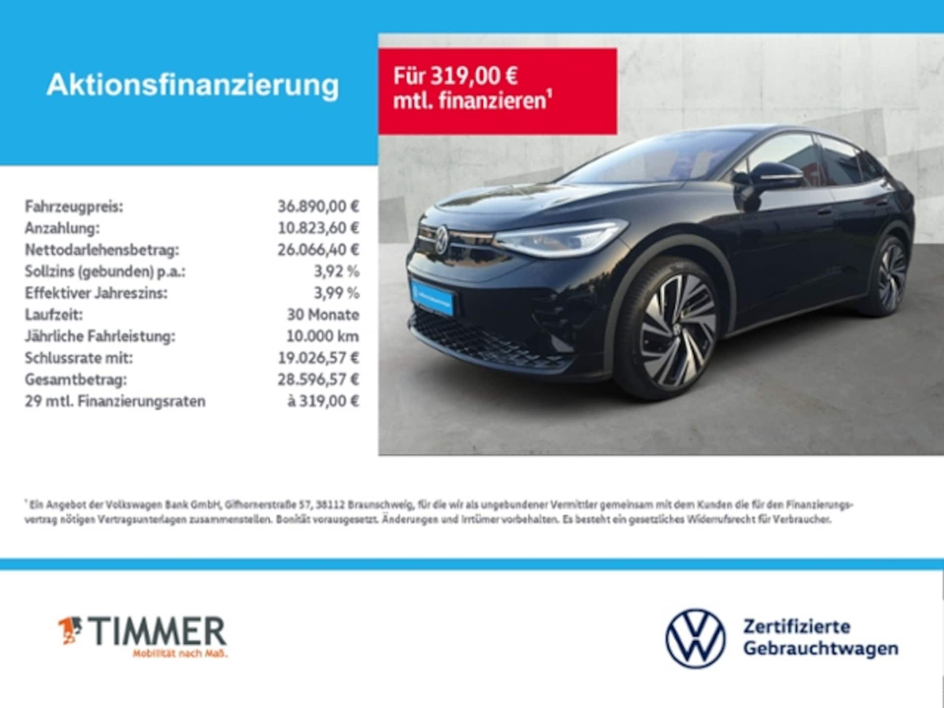 Volkswagen ID.5 GTX
