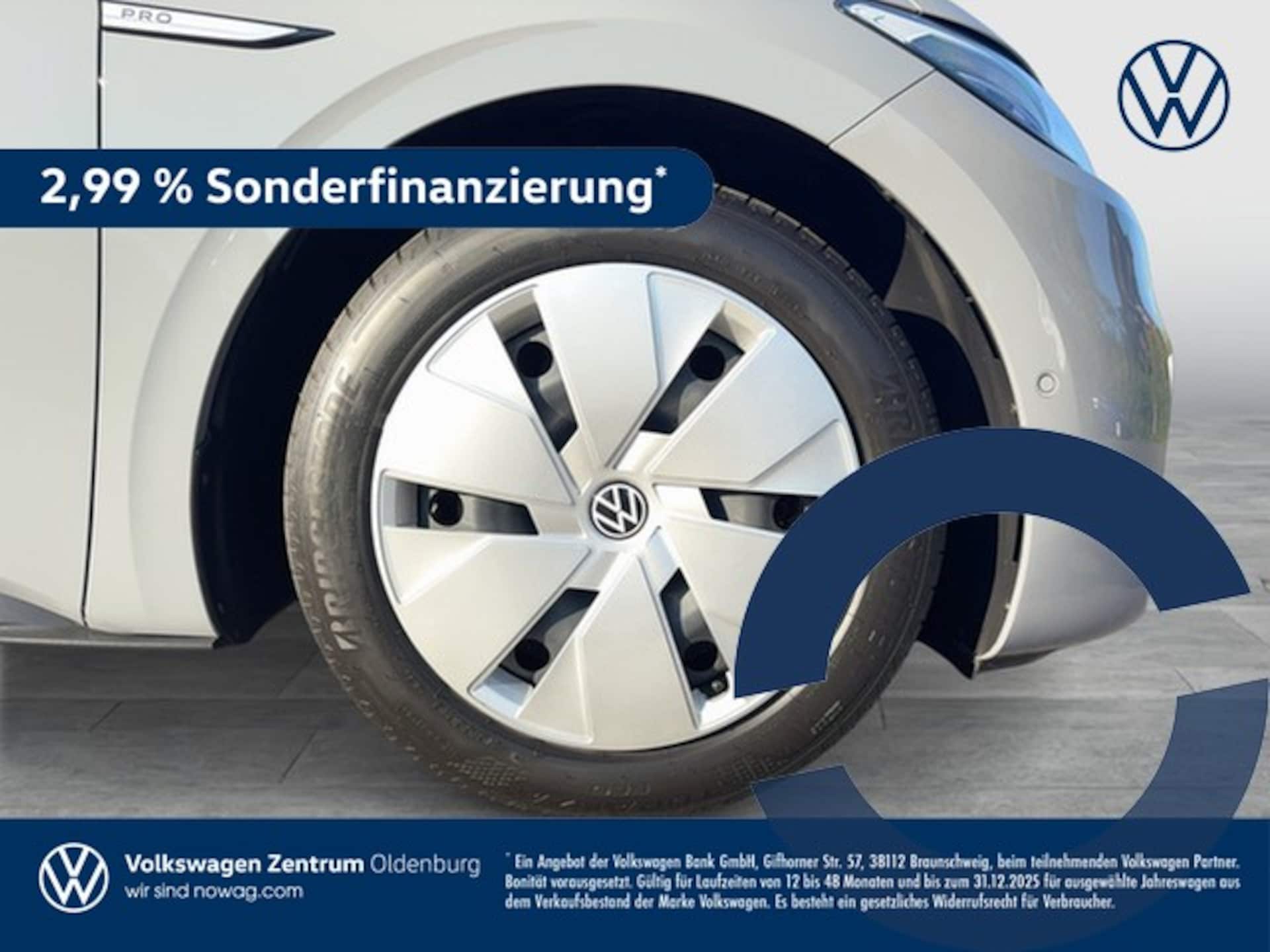 Volkswagen ID.3 Pro Performance