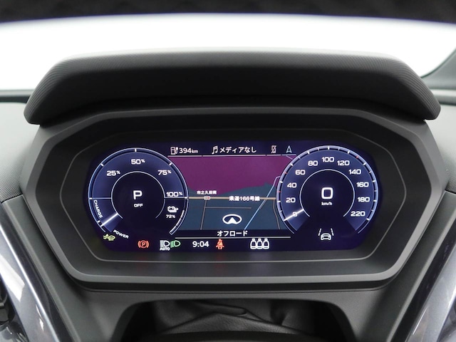 Audi Q4 e-tron 45 e-tron S line for more details contact your dealer