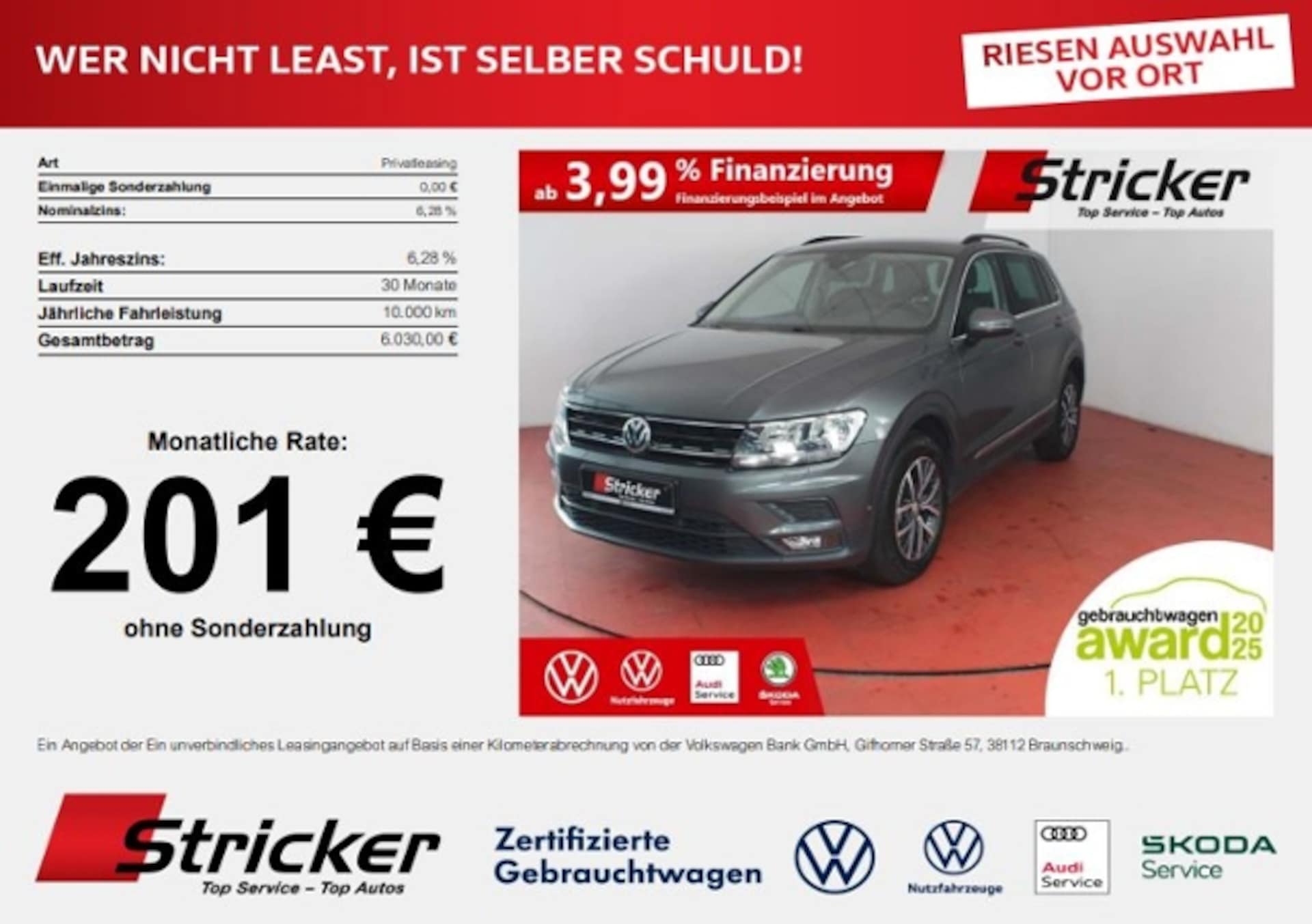 Volkswagen Tiguan 2021