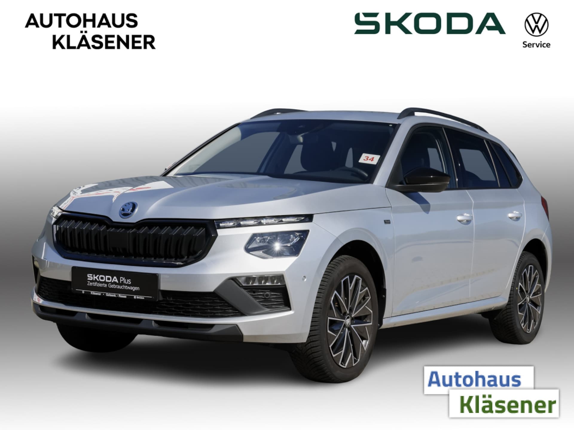 Skoda Kamiq Tour