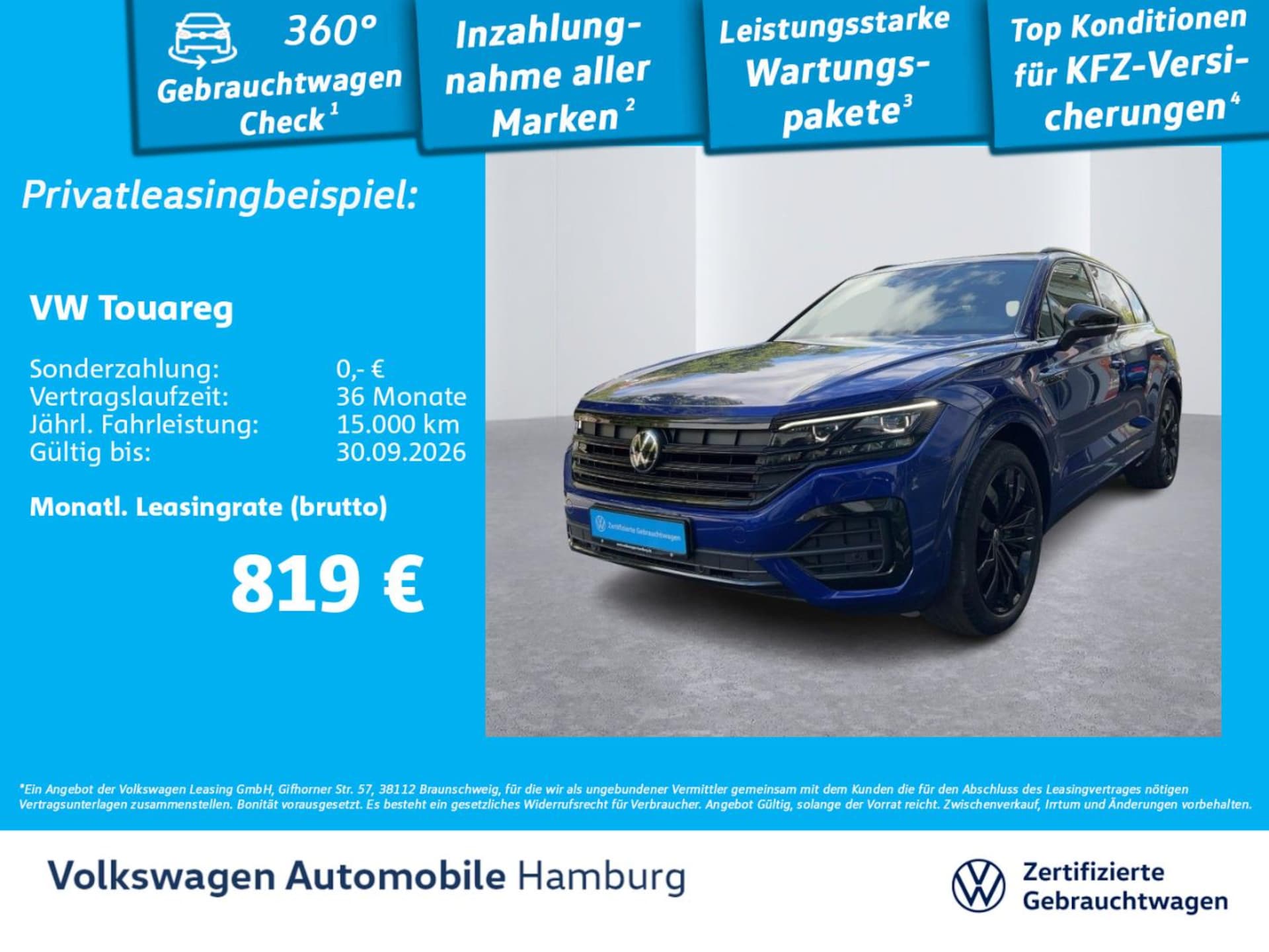 Volkswagen Touareg R-Line