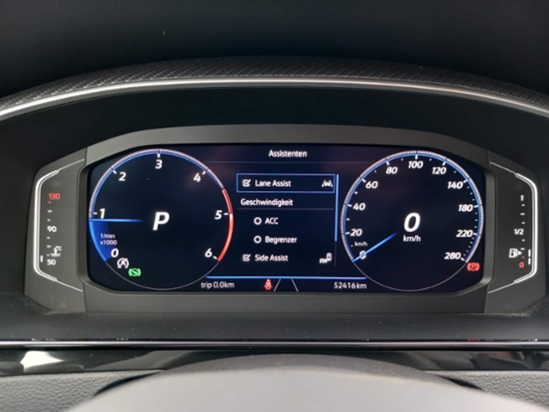 Volkswagen Arteon Shooting Brake R-Line