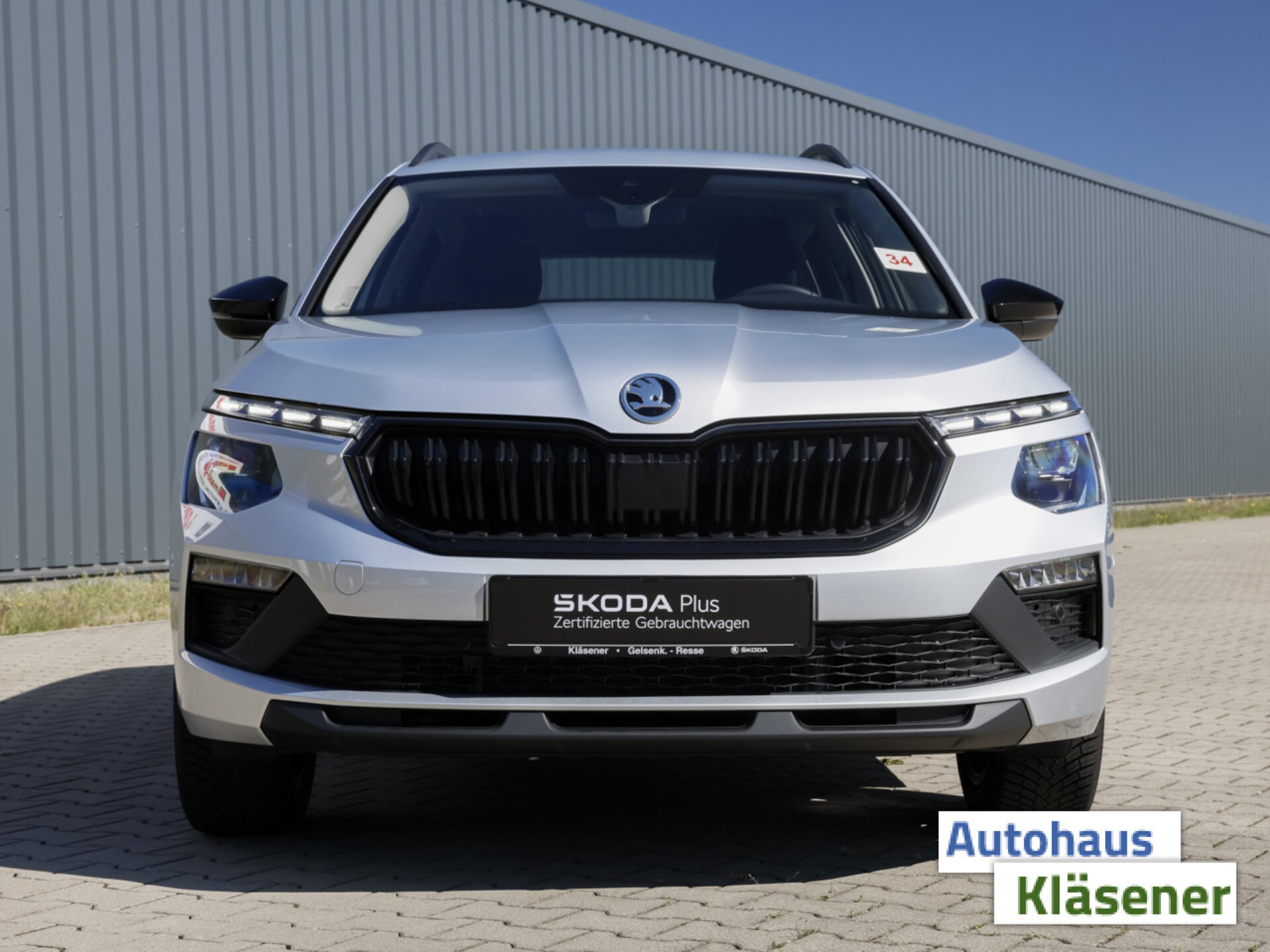 Skoda Kamiq Tour