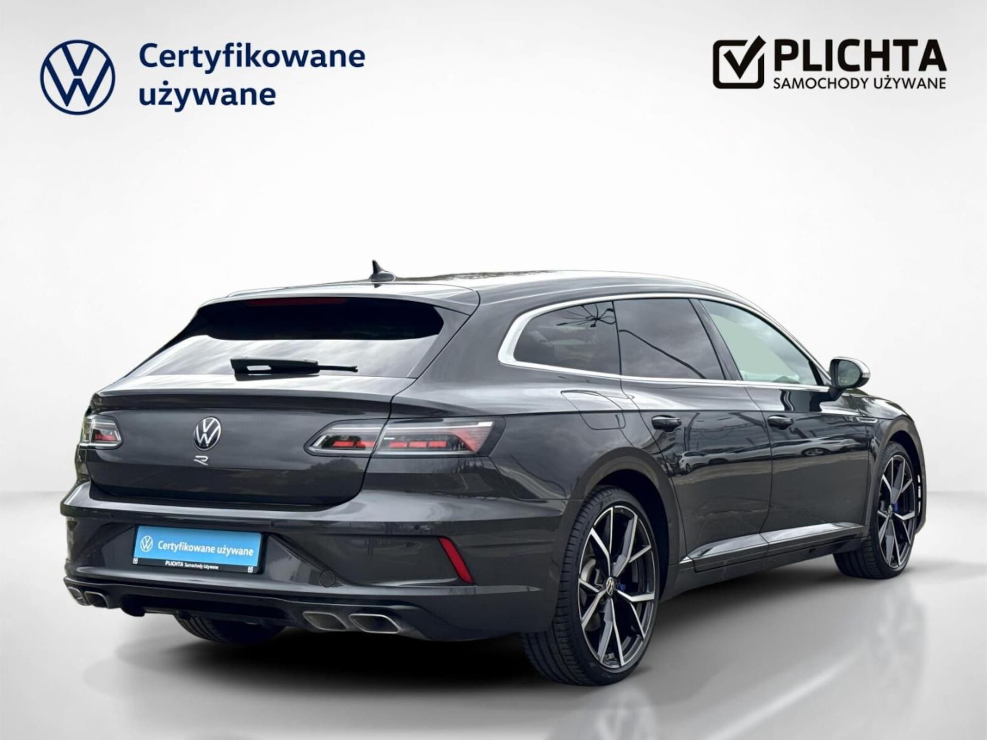 Volkswagen Arteon Shooting Brake R