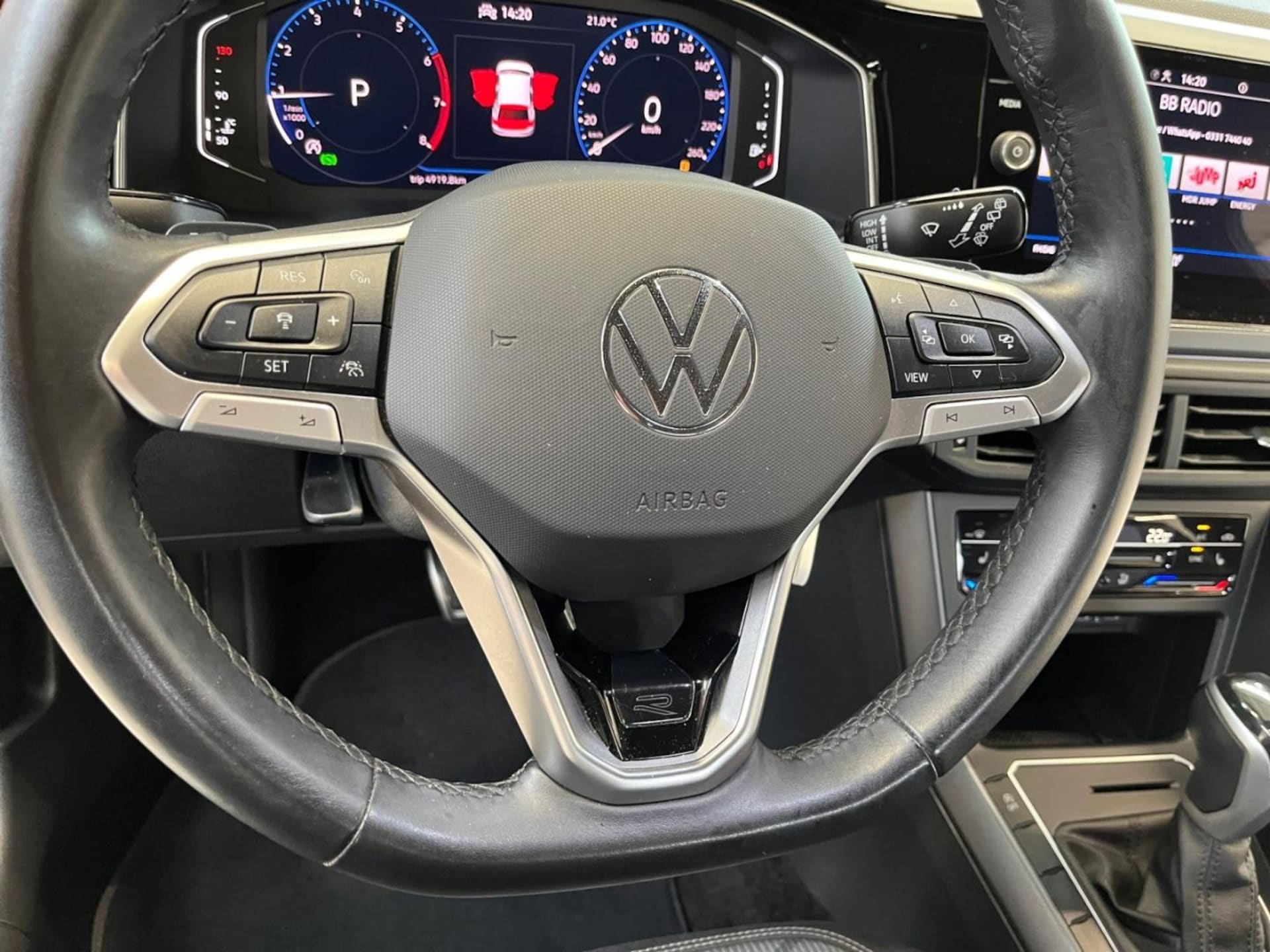 Volkswagen Polo R-Line