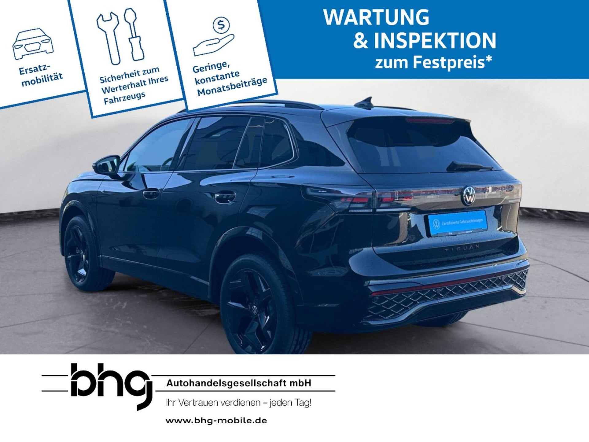 Volkswagen Tiguan R-Line