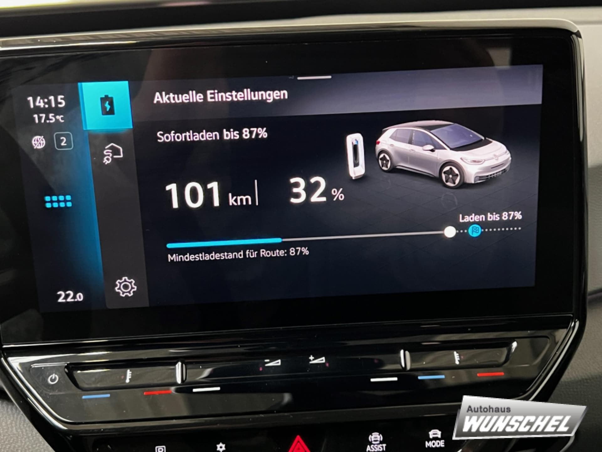 Volkswagen ID.3 Pro Performance