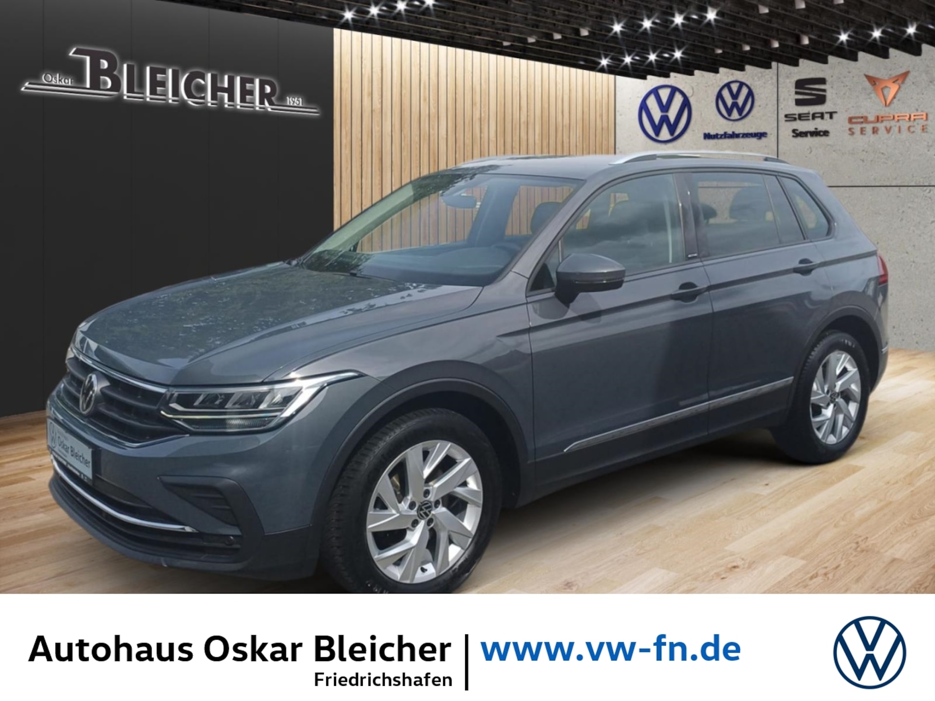 Volkswagen Tiguan Active