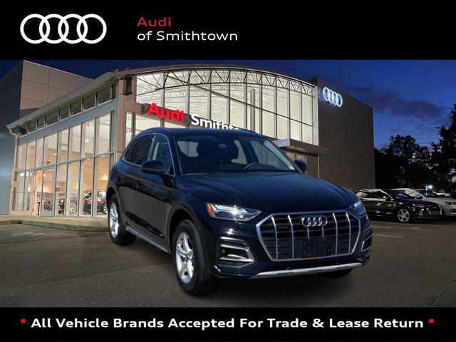 2023 Audi Q5