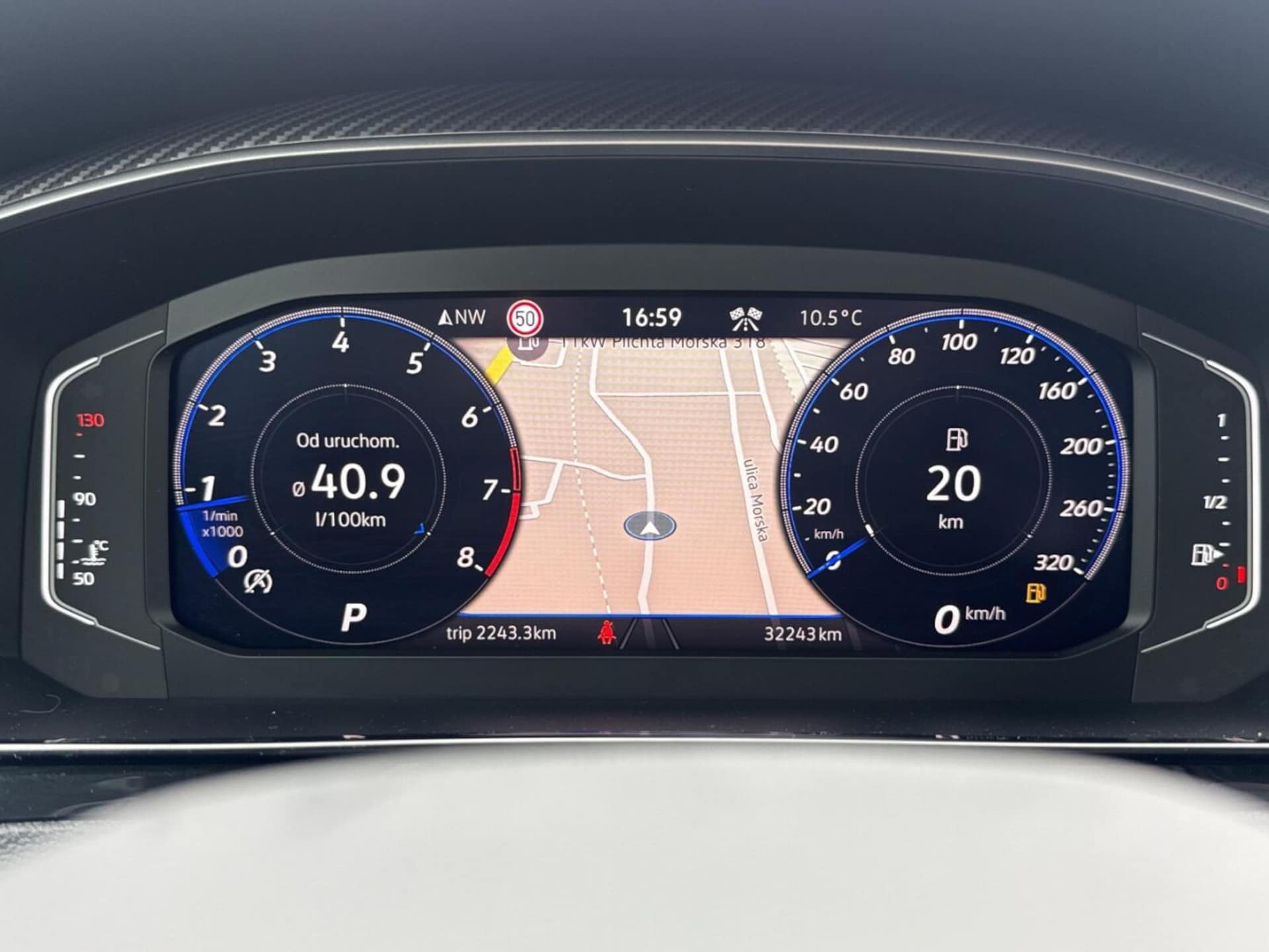 Volkswagen Arteon Shooting Brake R
