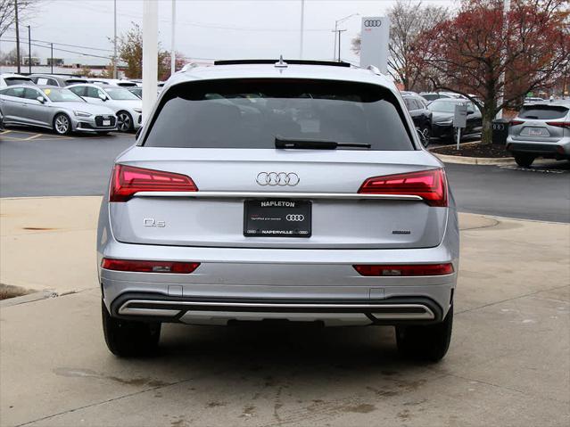 2023 AUDI Q5 - Image 8