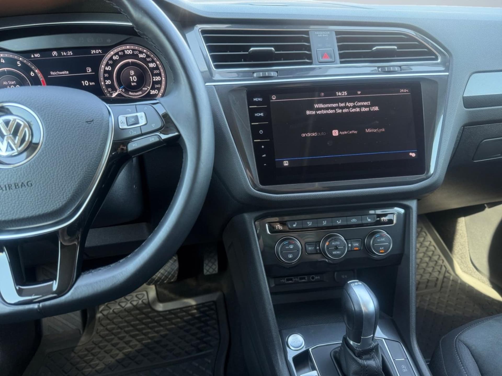Volkswagen Tiguan Allspace Highline