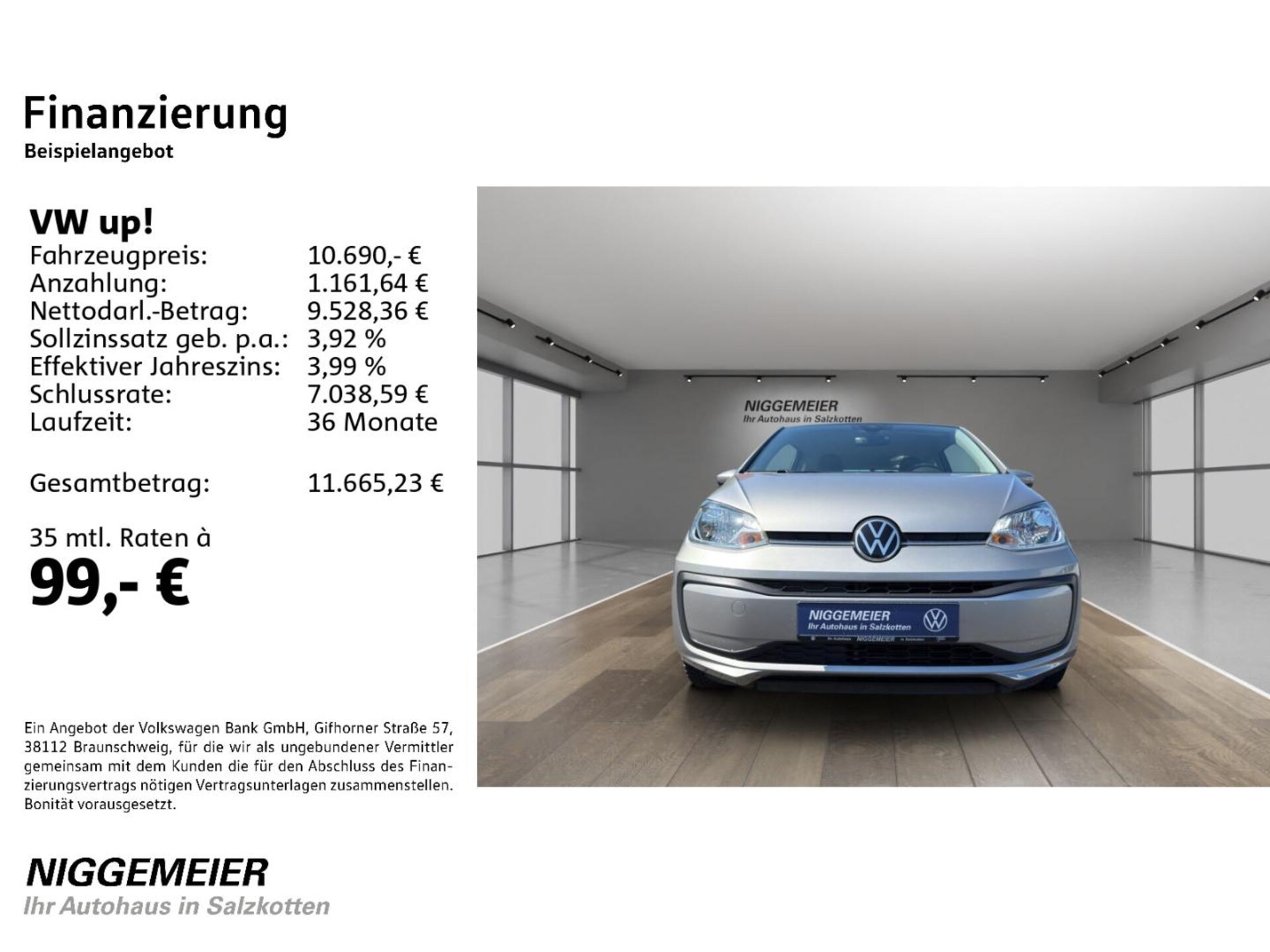 Volkswagen up!