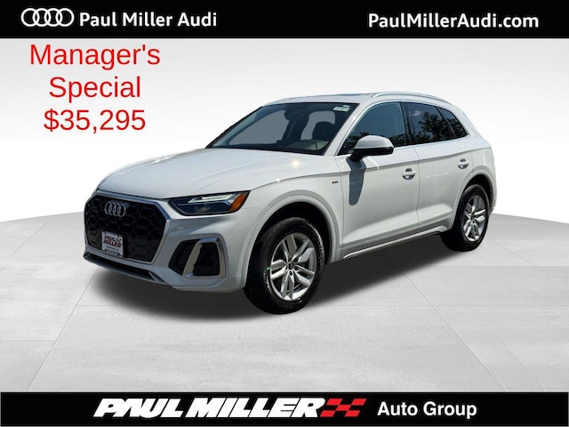 Photo of 2023 Audi Q5