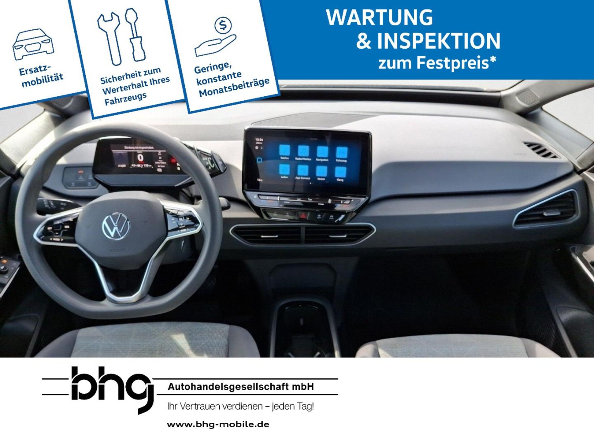 Volkswagen ID.3 Pro Performance