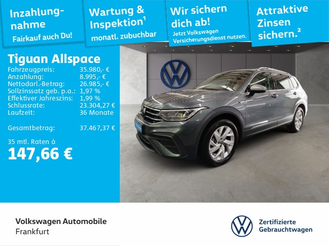 Volkswagen Tiguan Allspace