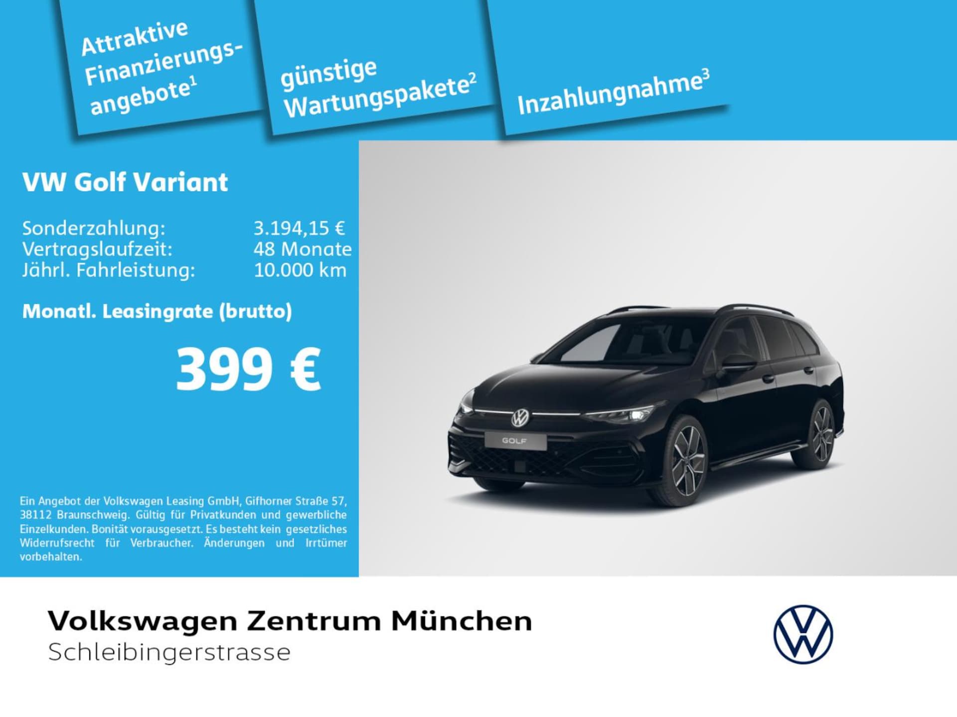 Volkswagen Golf Variant R-Line