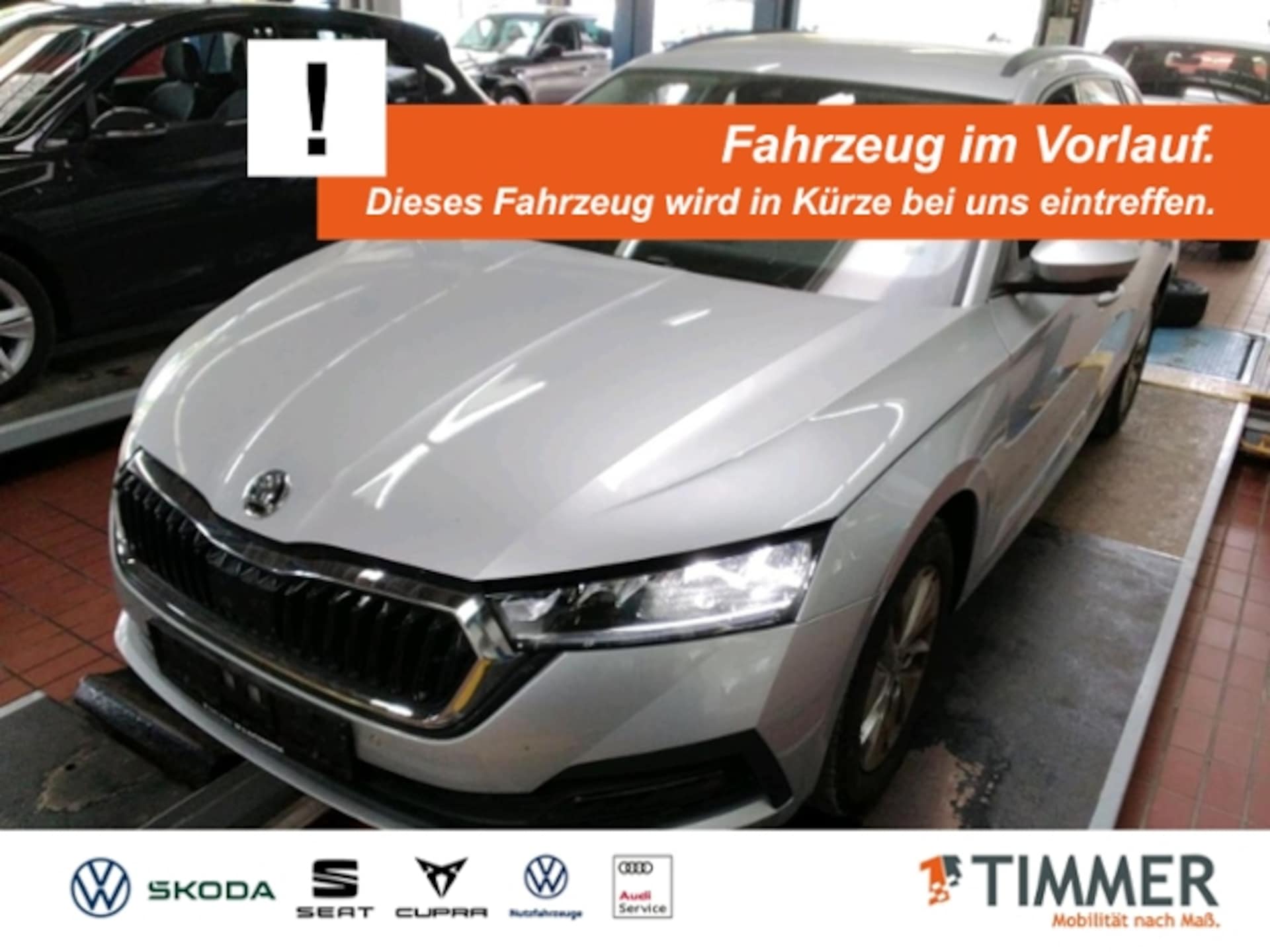 Skoda Octavia Combi Ambition