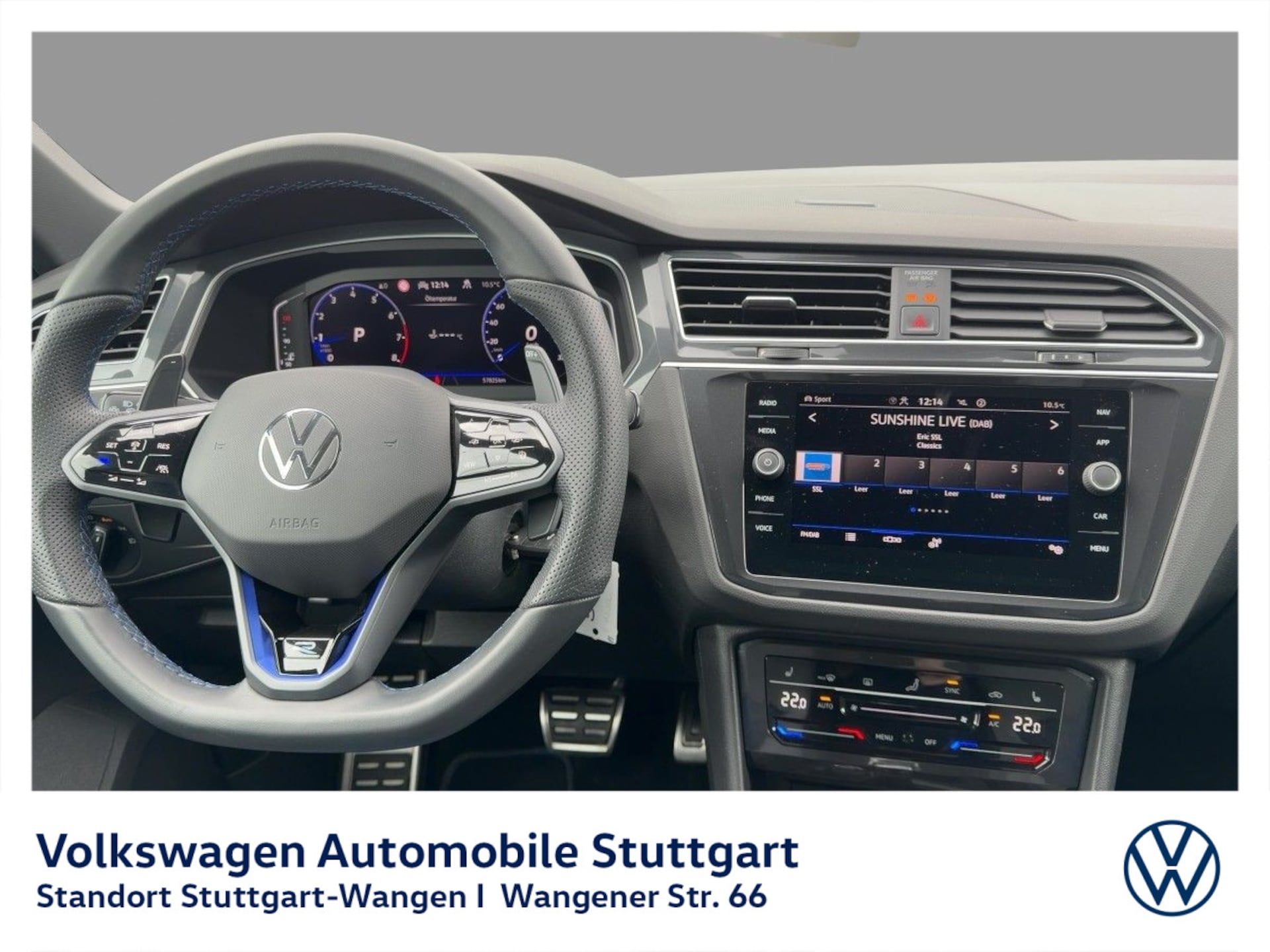Volkswagen Tiguan R
