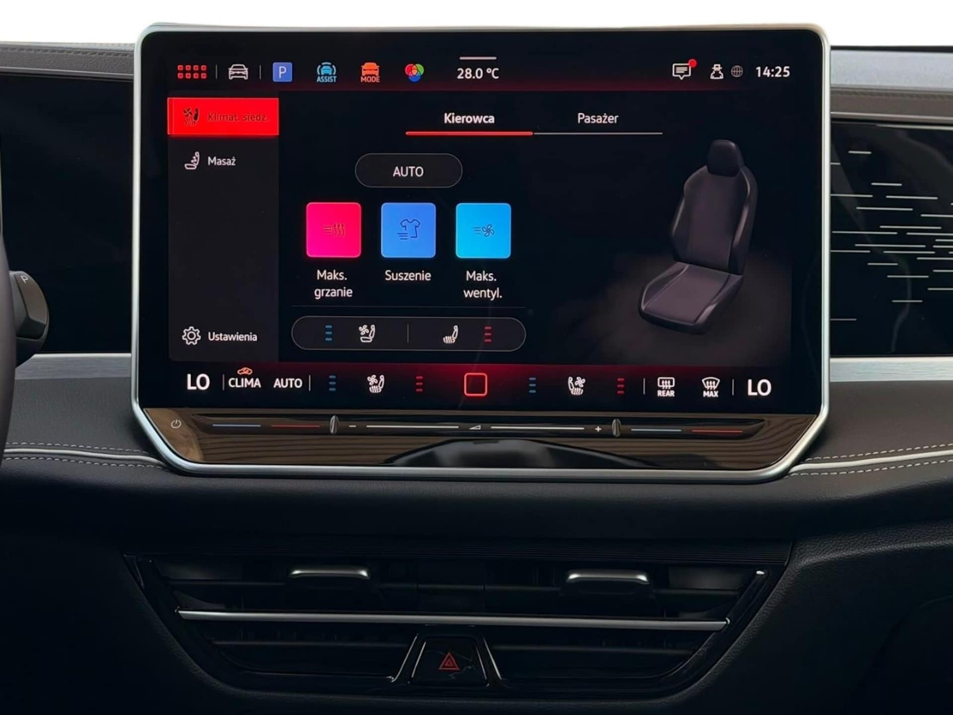 Volkswagen Passat Business
