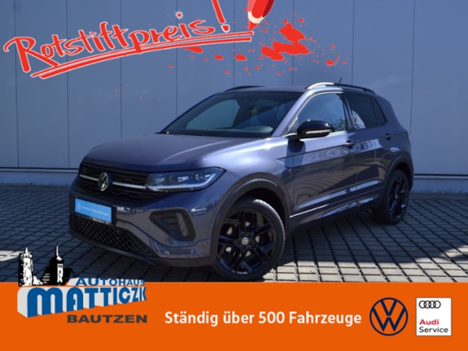 Volkswagen T-Cross R-Line