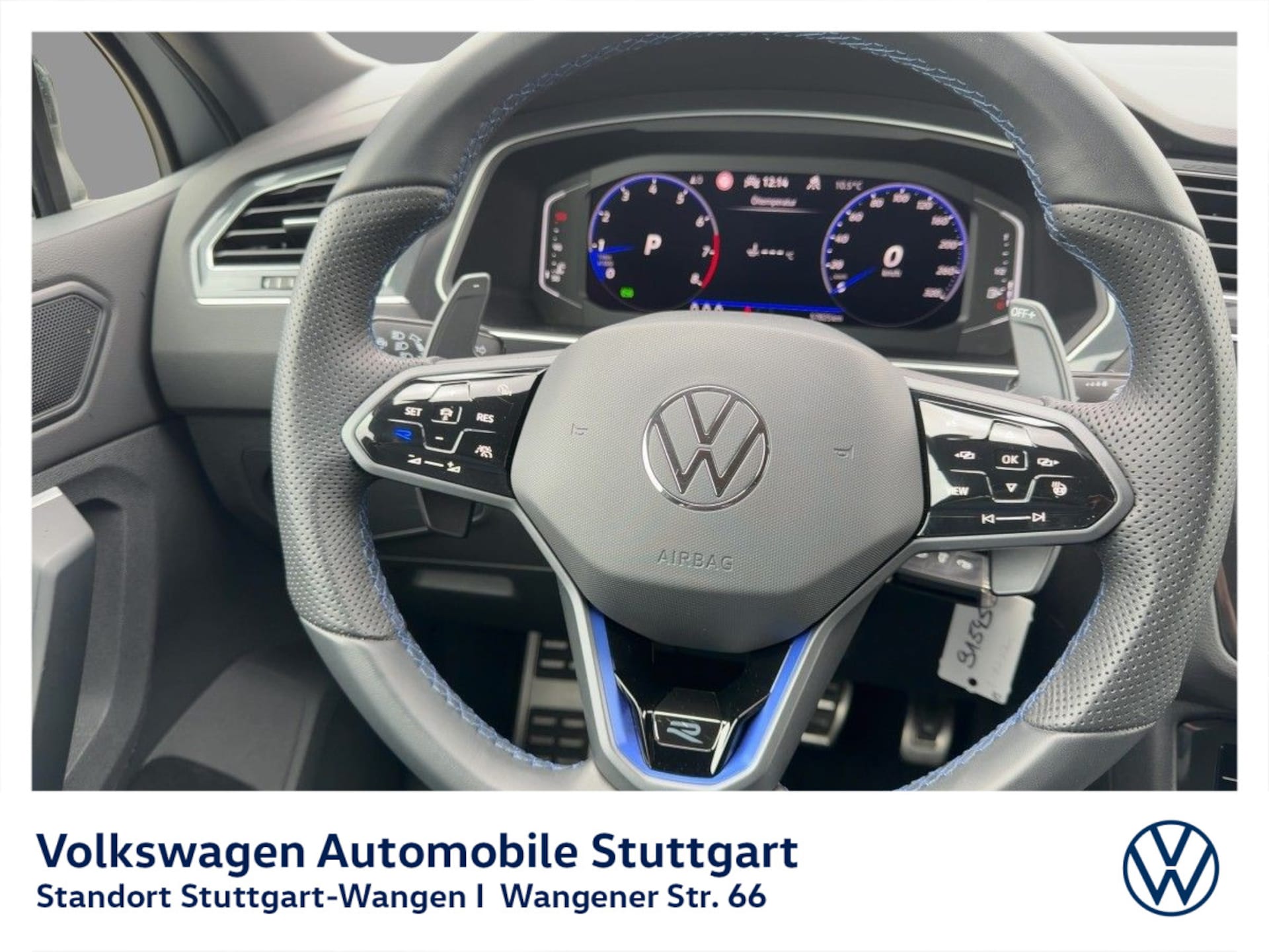 Volkswagen Tiguan R