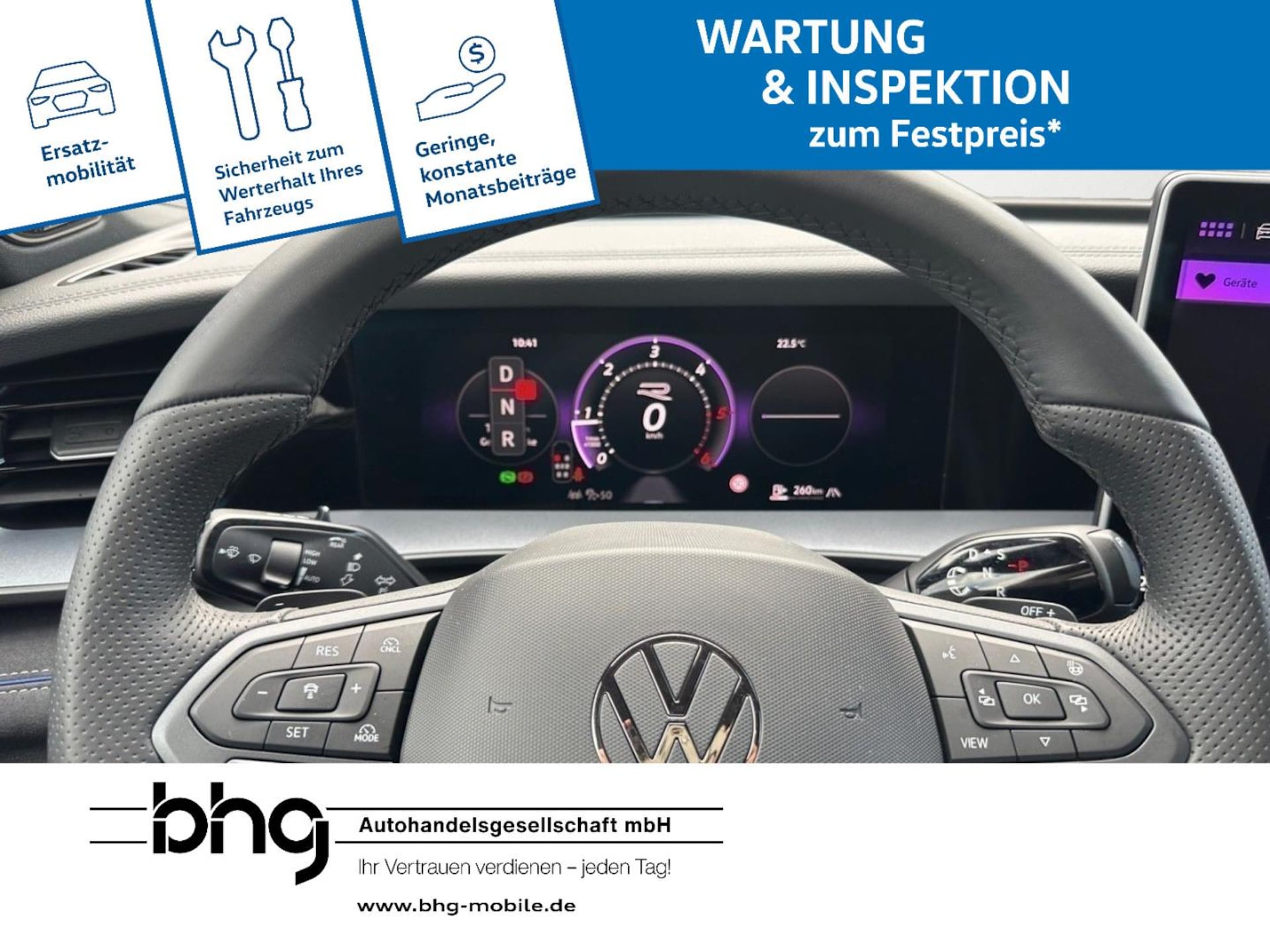 Volkswagen Tayron R-Line