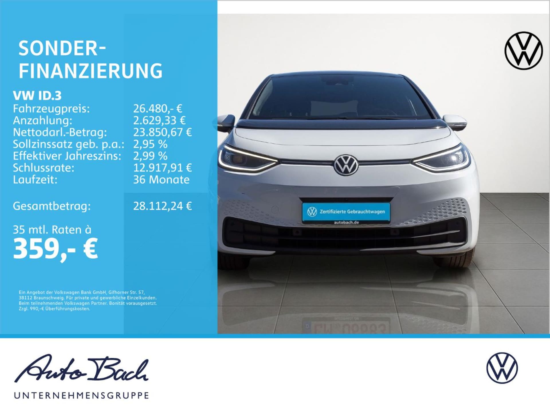 Volkswagen ID.3 Pro S