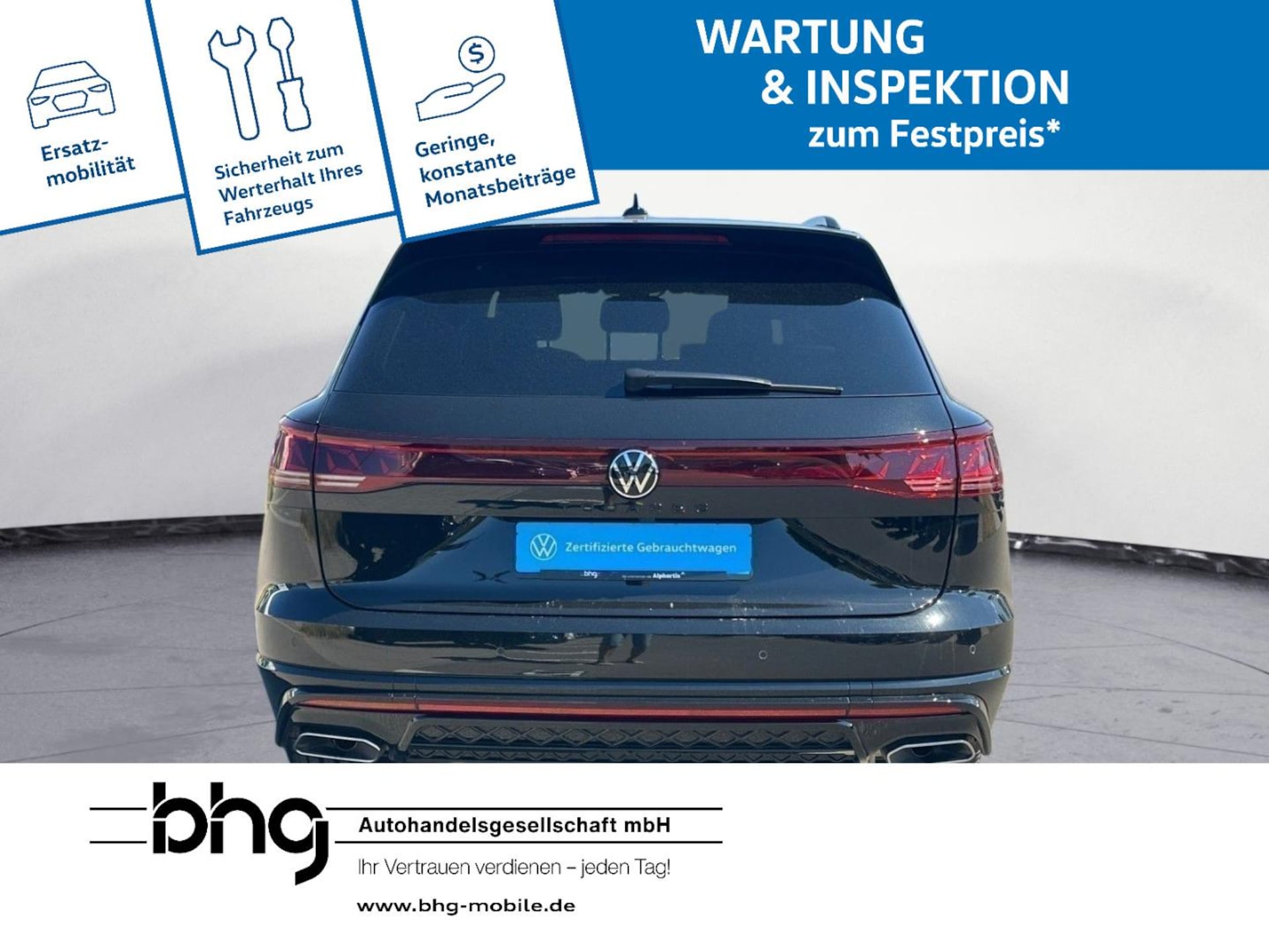 Volkswagen Touareg R-Line