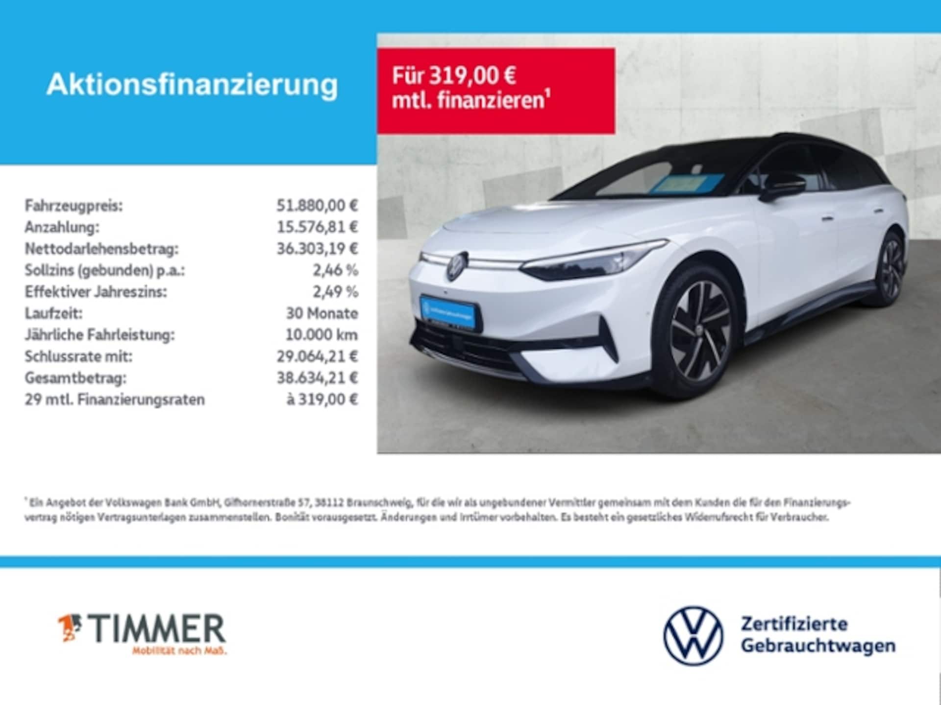 Volkswagen ID.7 Tourer Pro