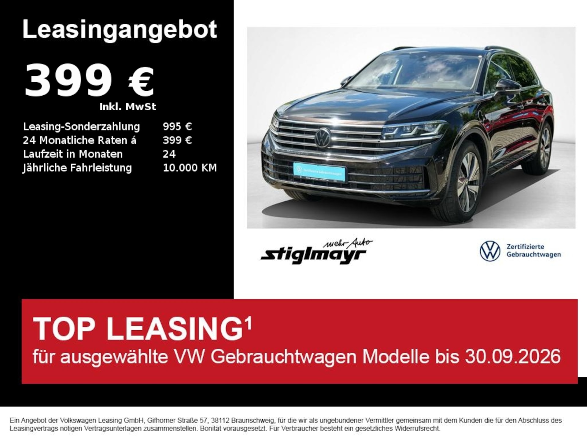 Volkswagen Touareg Elegance