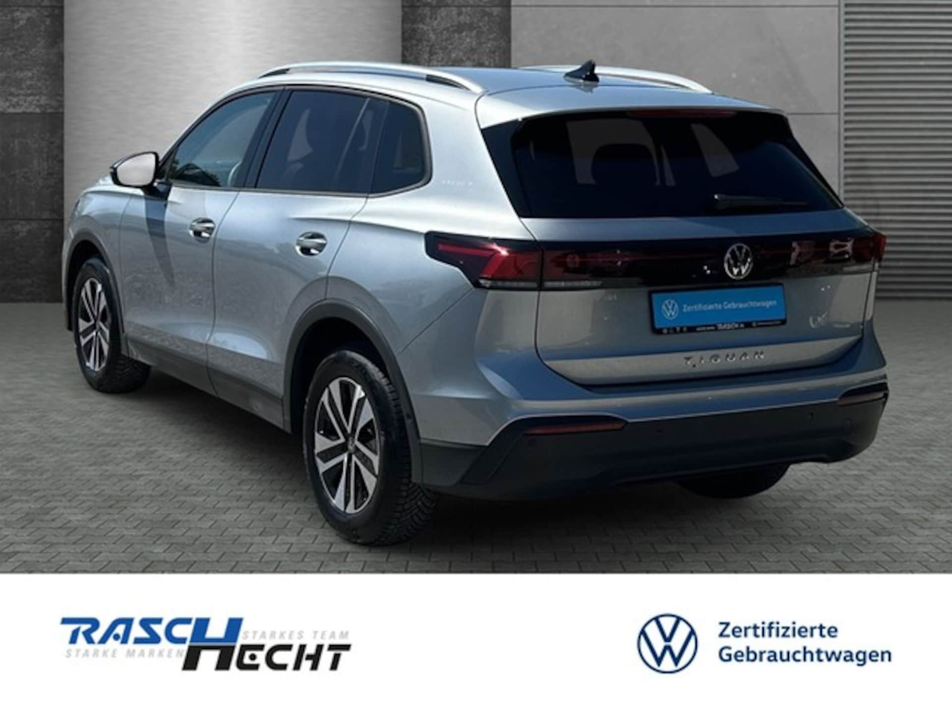 Volkswagen Tiguan ENERGY