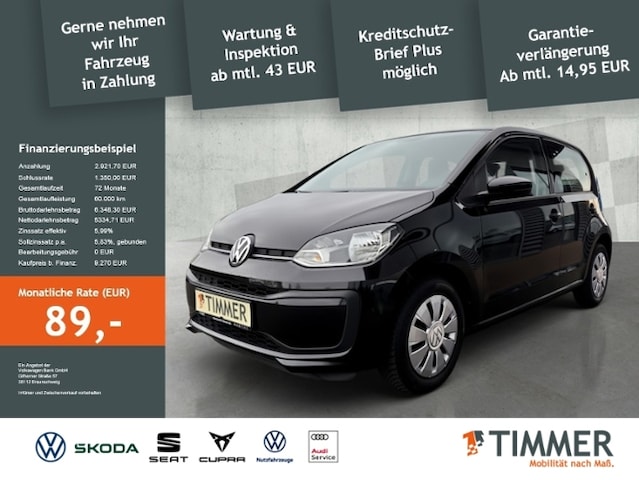 Volkswagen up!
