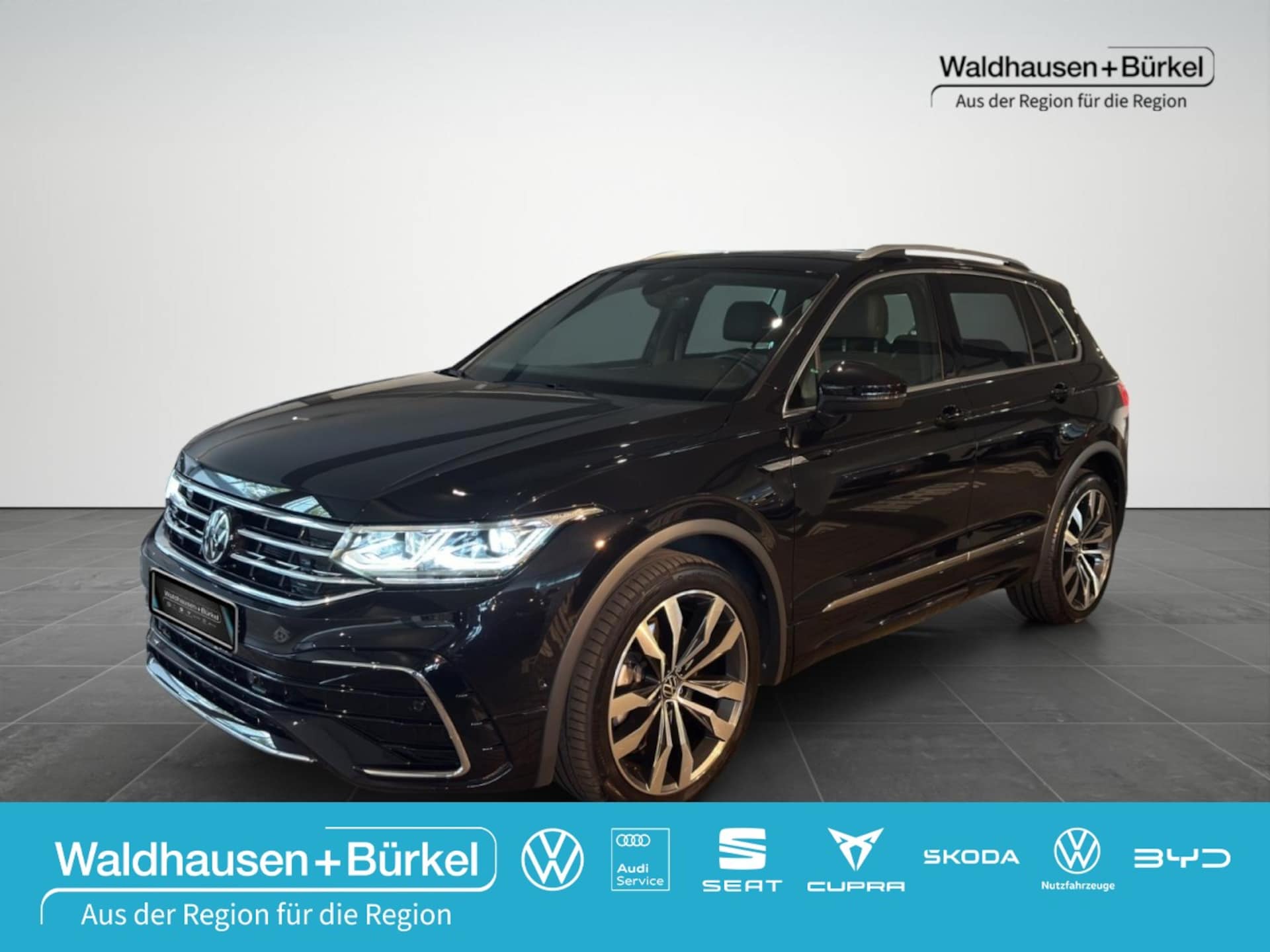 Volkswagen Tiguan 2023