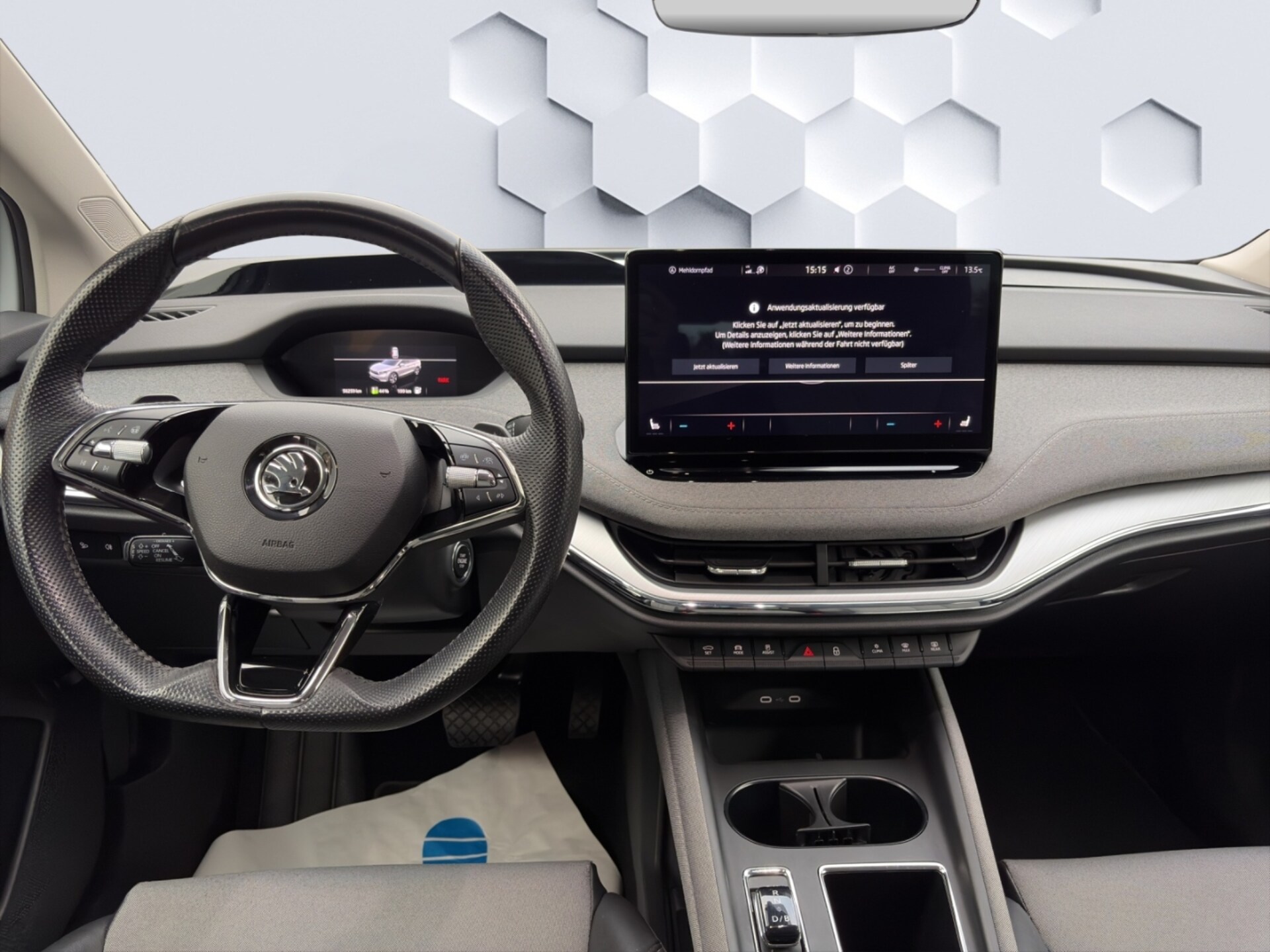Skoda Enyaq 80X