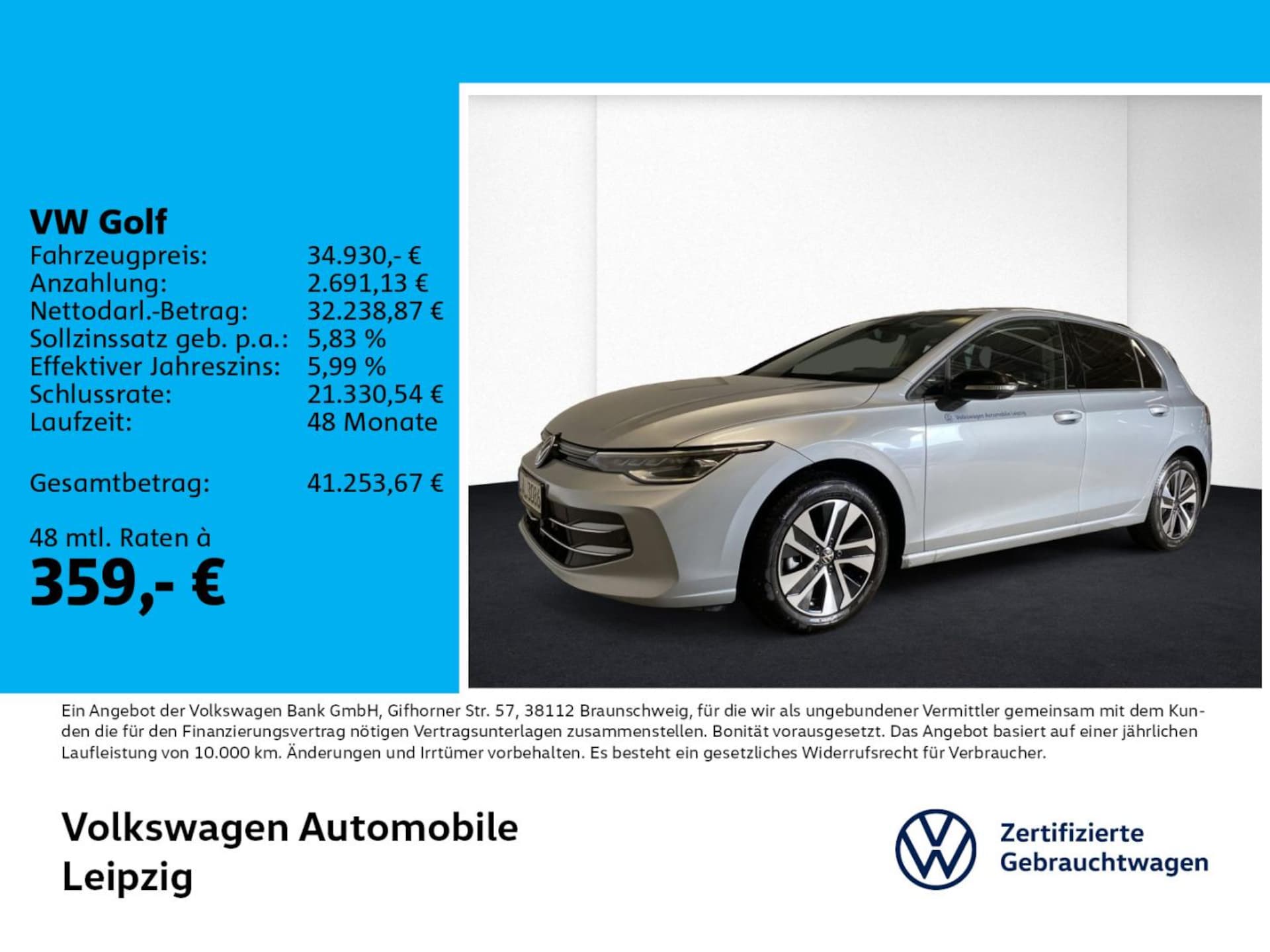 Volkswagen Golf 2026