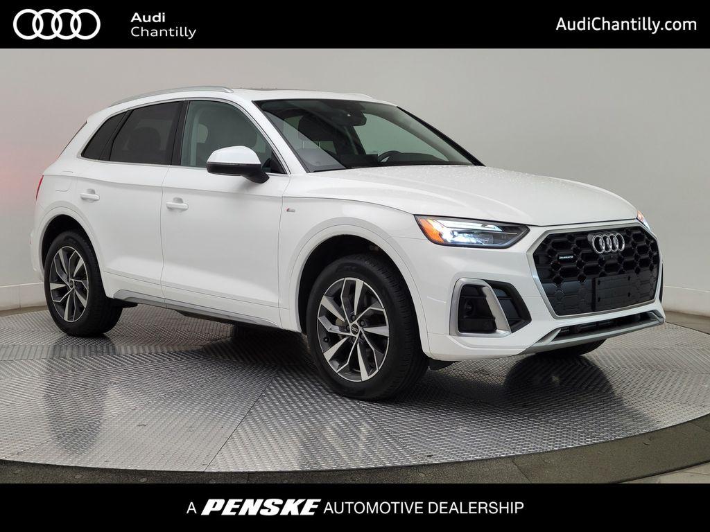 2023 Audi Q5