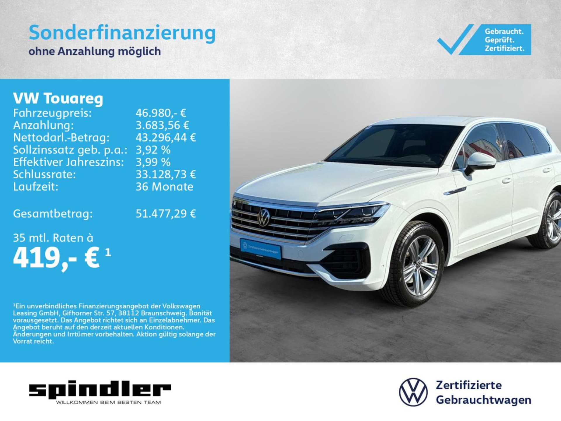 Volkswagen Touareg R-Line