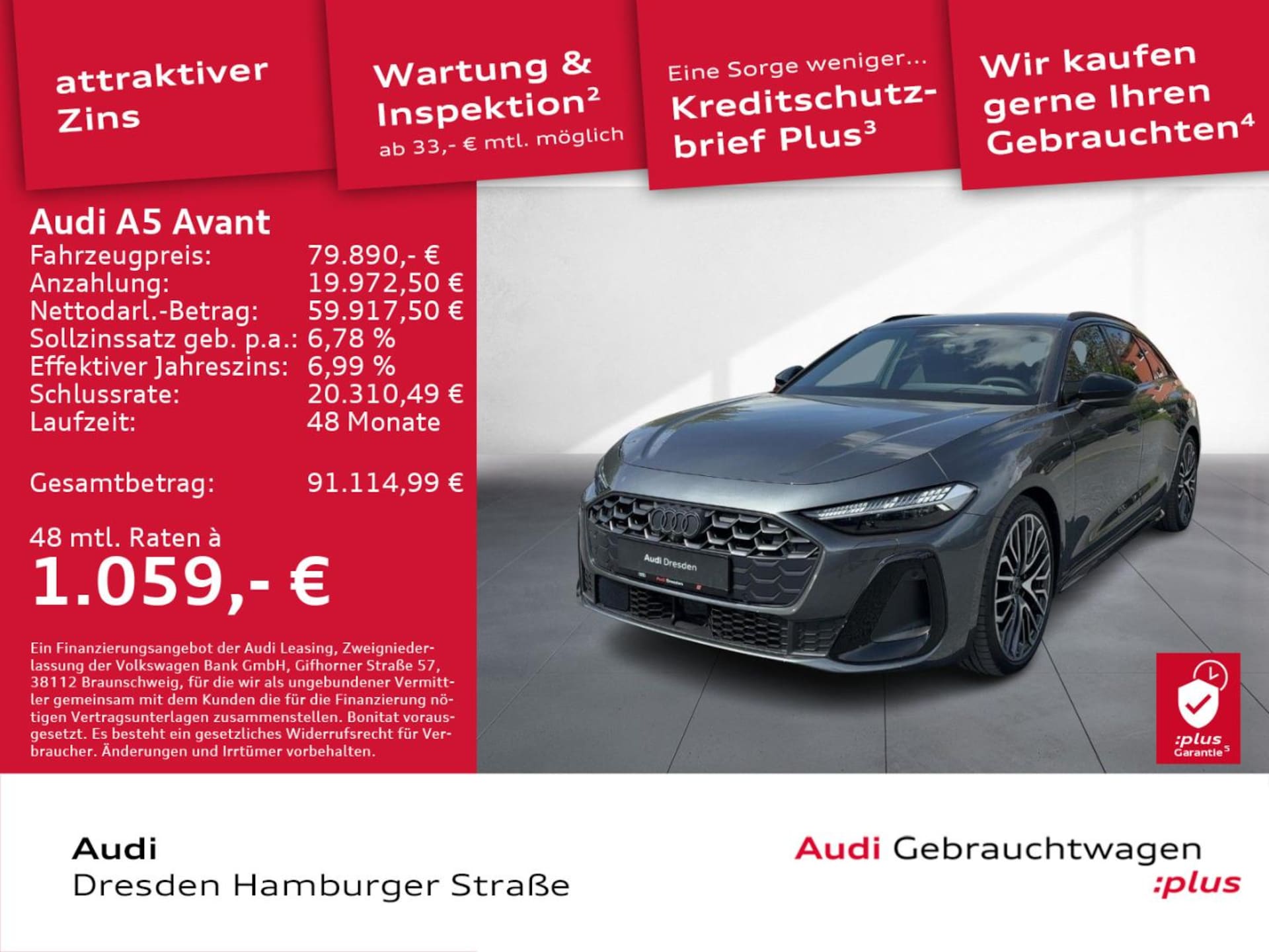 Audi A5 Avant e-hybrid
