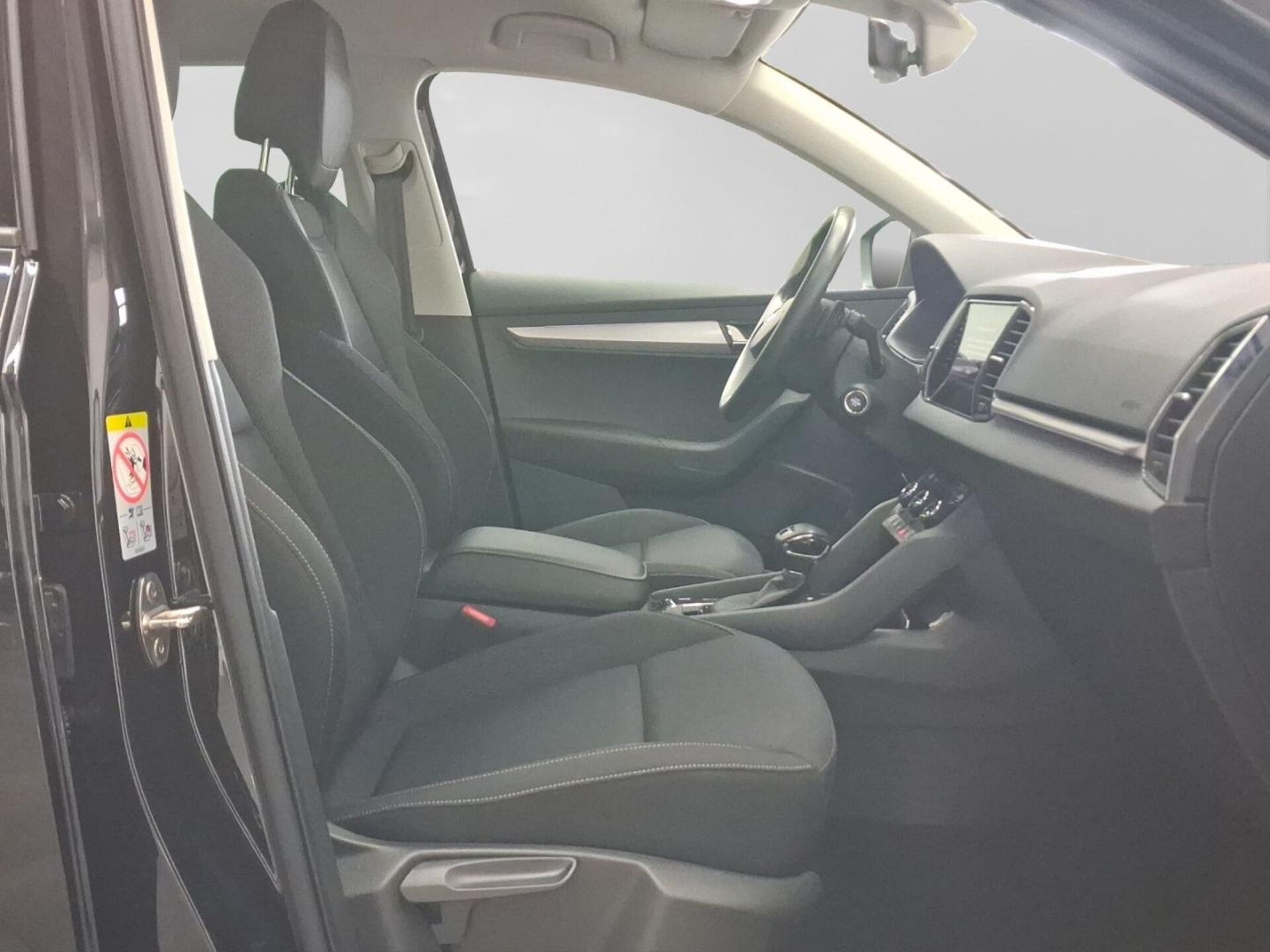 Skoda Karoq Ambition