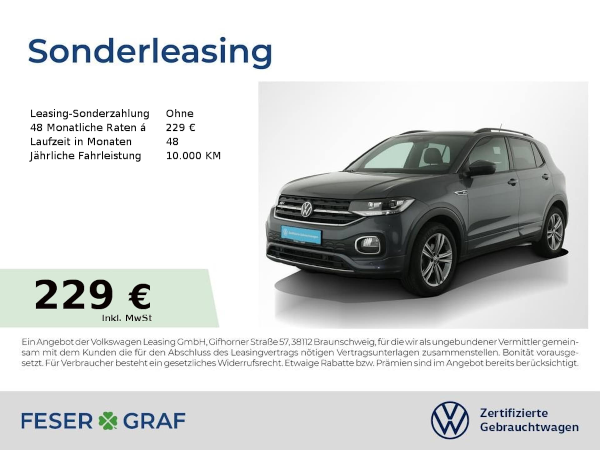 Volkswagen T-Cross R-Line