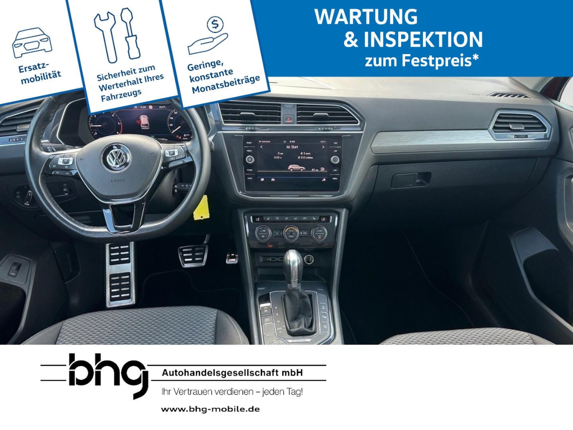 Volkswagen Tiguan Allspace Comfortline
