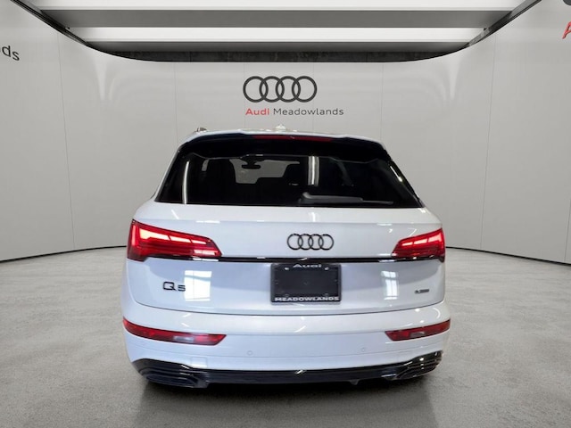 2025 Audi Q5 Premium Plus - Photo 4