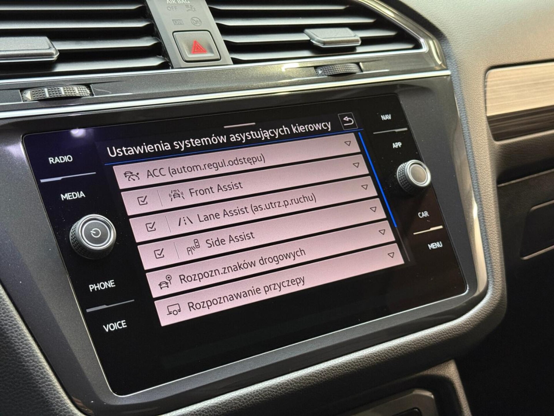 Volkswagen Tiguan Allspace Elegance